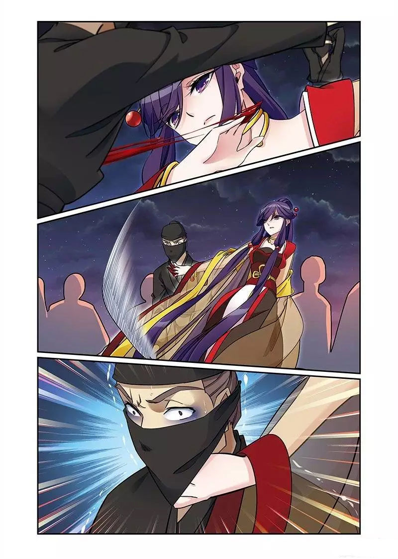 Fenglin Tianxia - Wangfei Shisansui Chapter 65 page 20 - Chapter 65