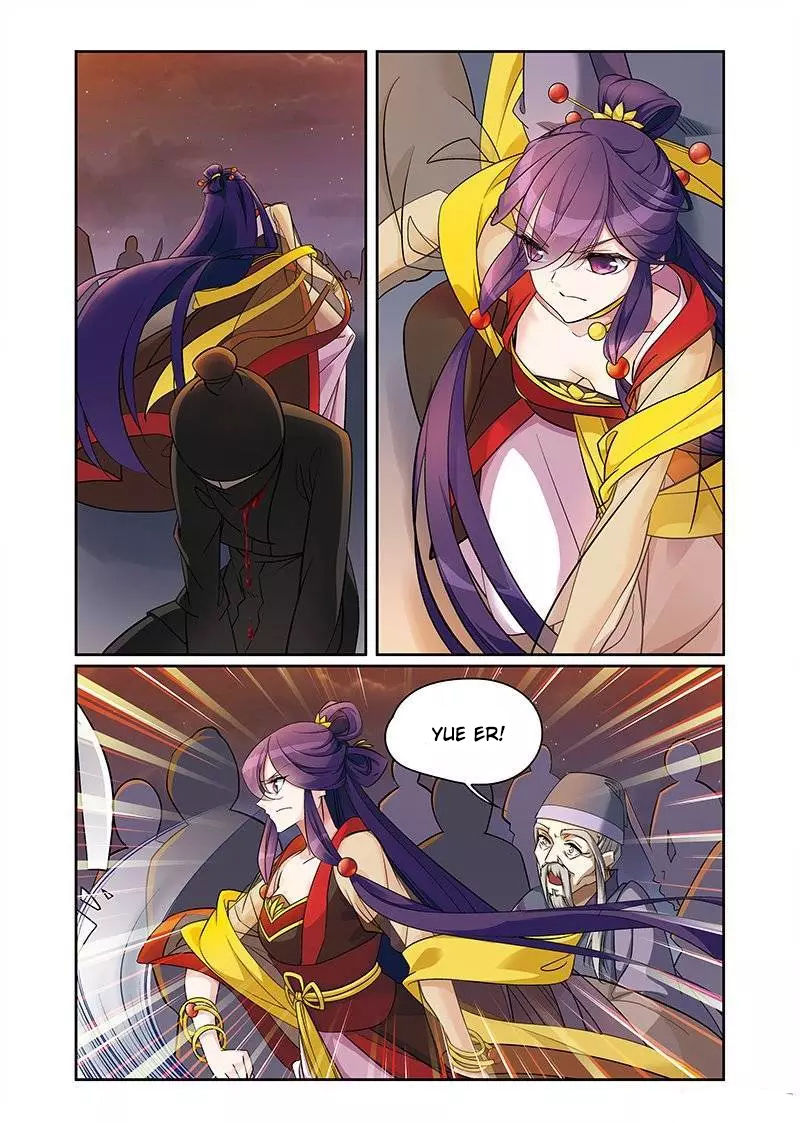 Fenglin Tianxia - Wangfei Shisansui Chapter 65 page 21 - Chapter 65