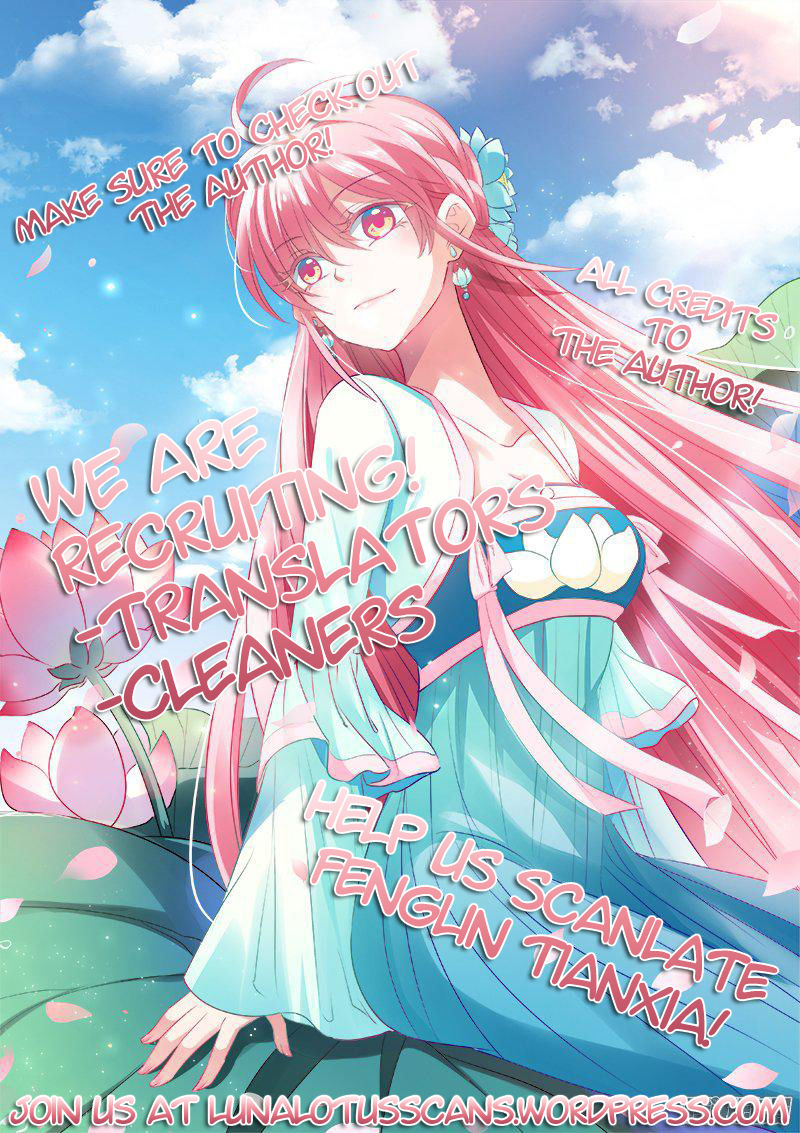 Fenglin Tianxia - Wangfei Shisansui Chapter 65 page 26 - Chapter 65