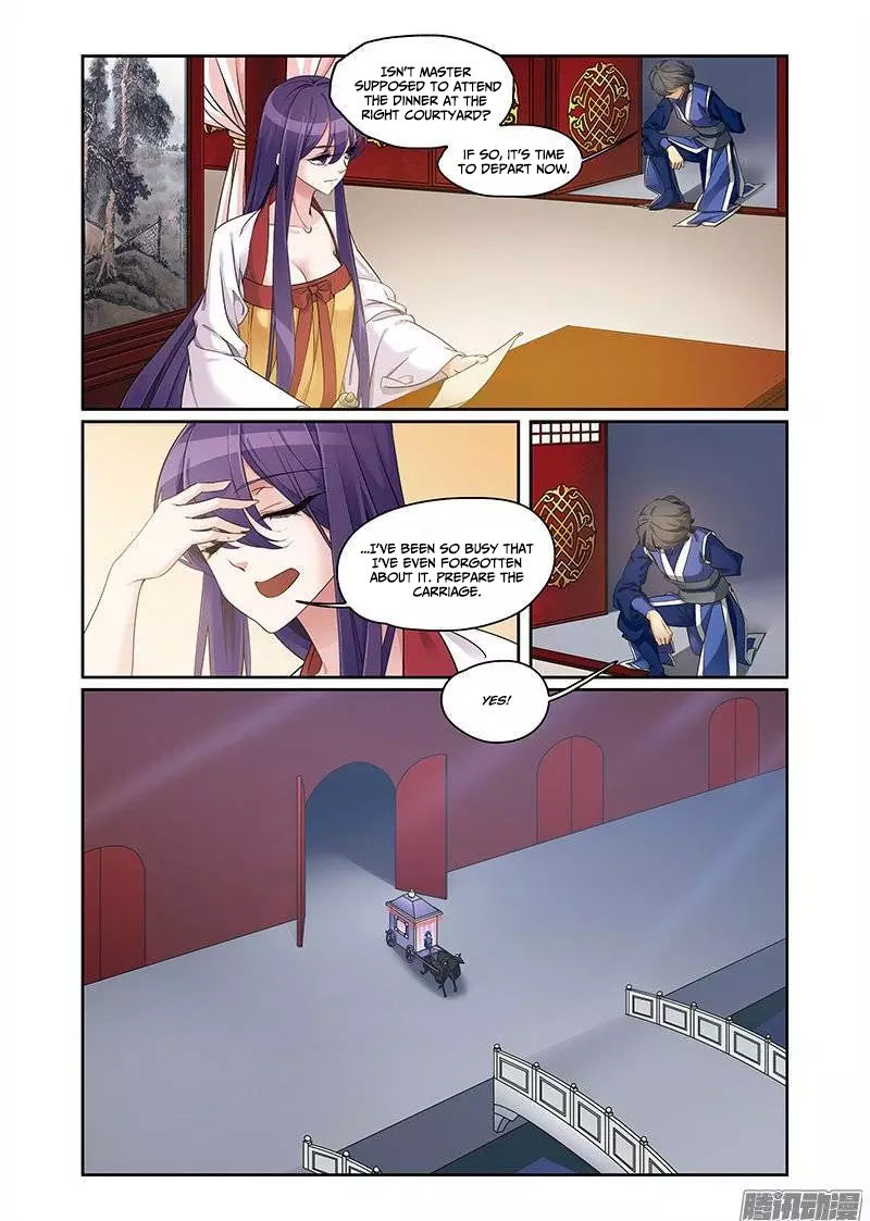 Fenglin Tianxia - Wangfei Shisansui Chapter 65 page 3 - Chapter 65