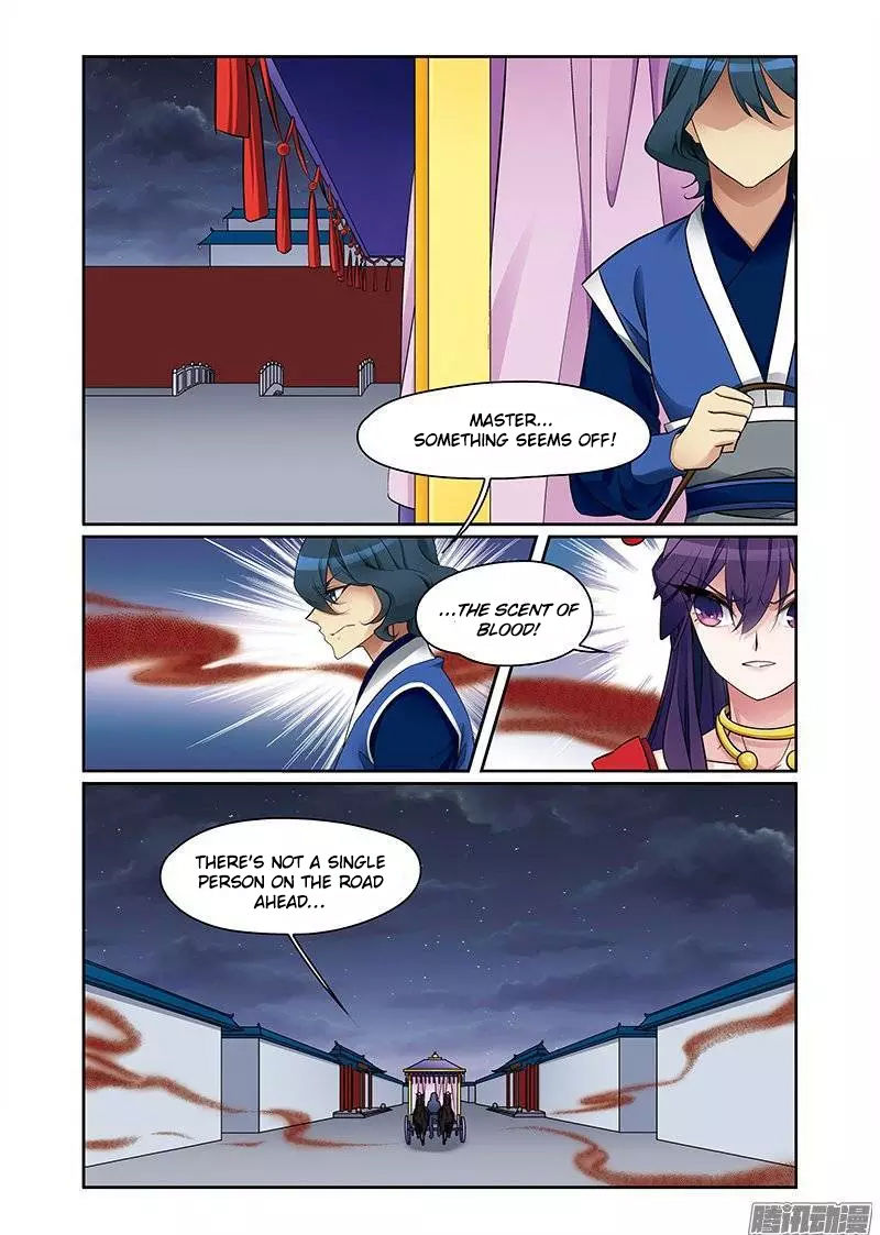 Fenglin Tianxia - Wangfei Shisansui Chapter 65 page 4 - Chapter 65