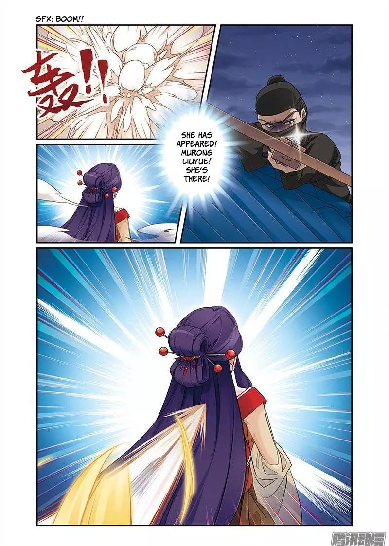 Fenglin Tianxia - Wangfei Shisansui Chapter 65 page 6 - Chapter 65