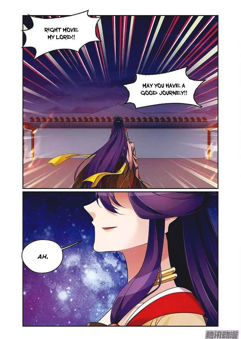 Fenglin Tianxia - Wangfei Shisansui Chapter 66 page 10 - Chapter 66
