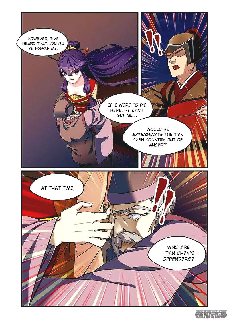 Fenglin Tianxia - Wangfei Shisansui Chapter 66 page 12 - Chapter 66