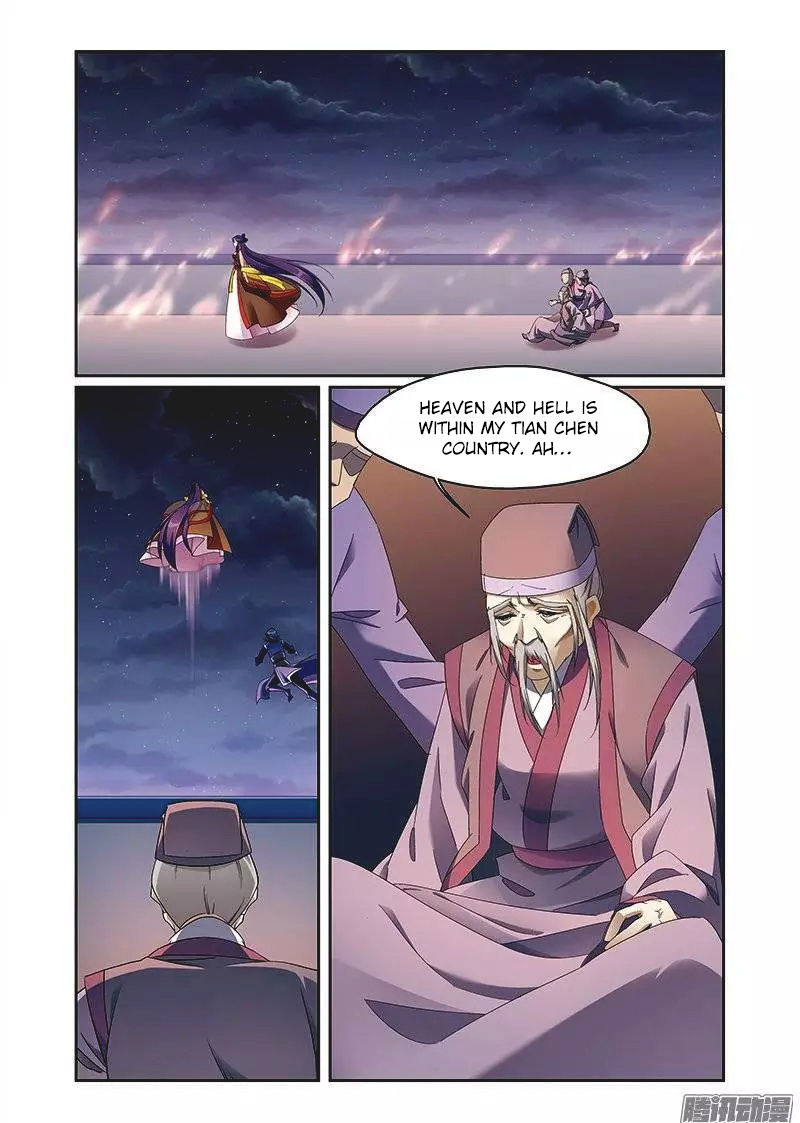 Fenglin Tianxia - Wangfei Shisansui Chapter 66 page 14 - Chapter 66