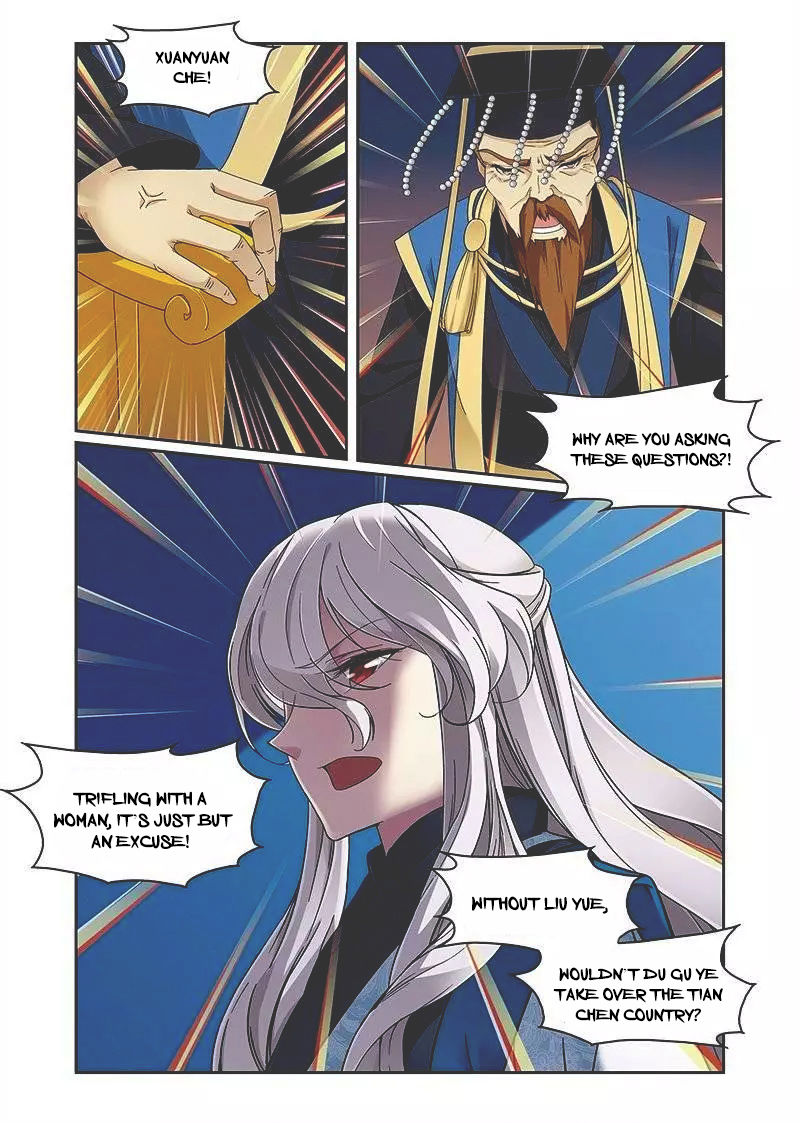 Fenglin Tianxia - Wangfei Shisansui Chapter 66 page 18 - Chapter 66