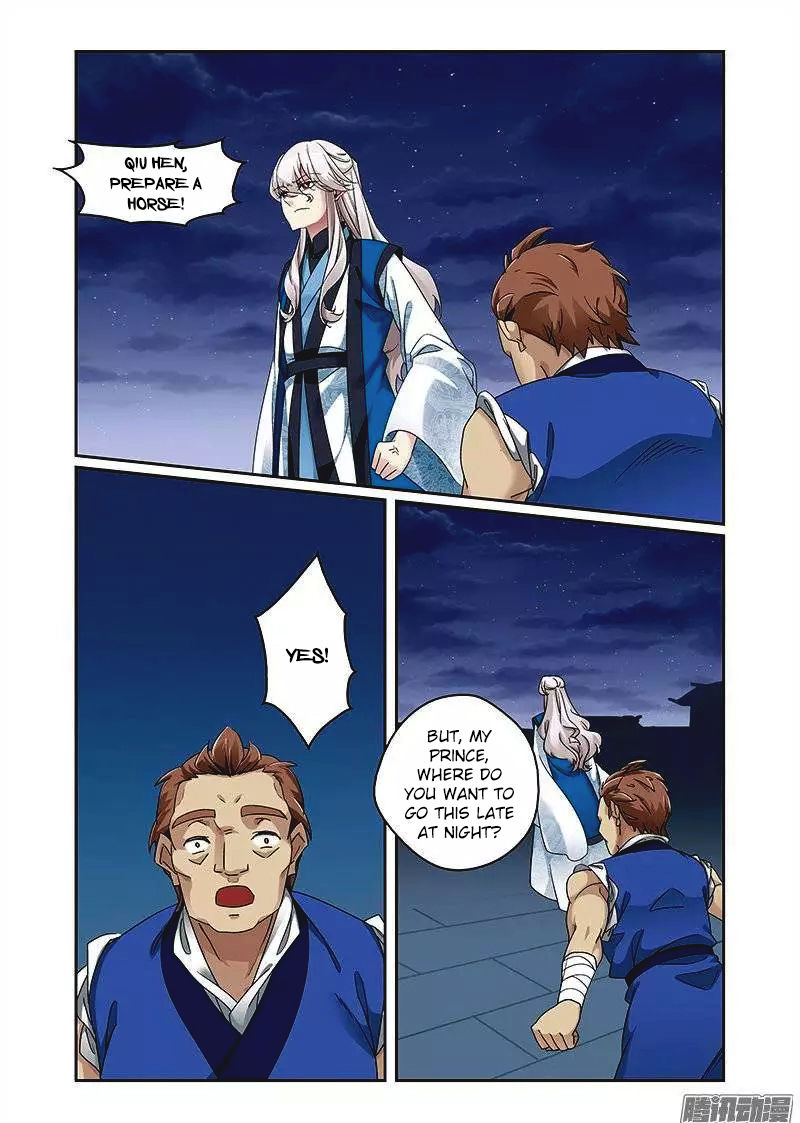 Fenglin Tianxia - Wangfei Shisansui Chapter 66 page 21 - Chapter 66