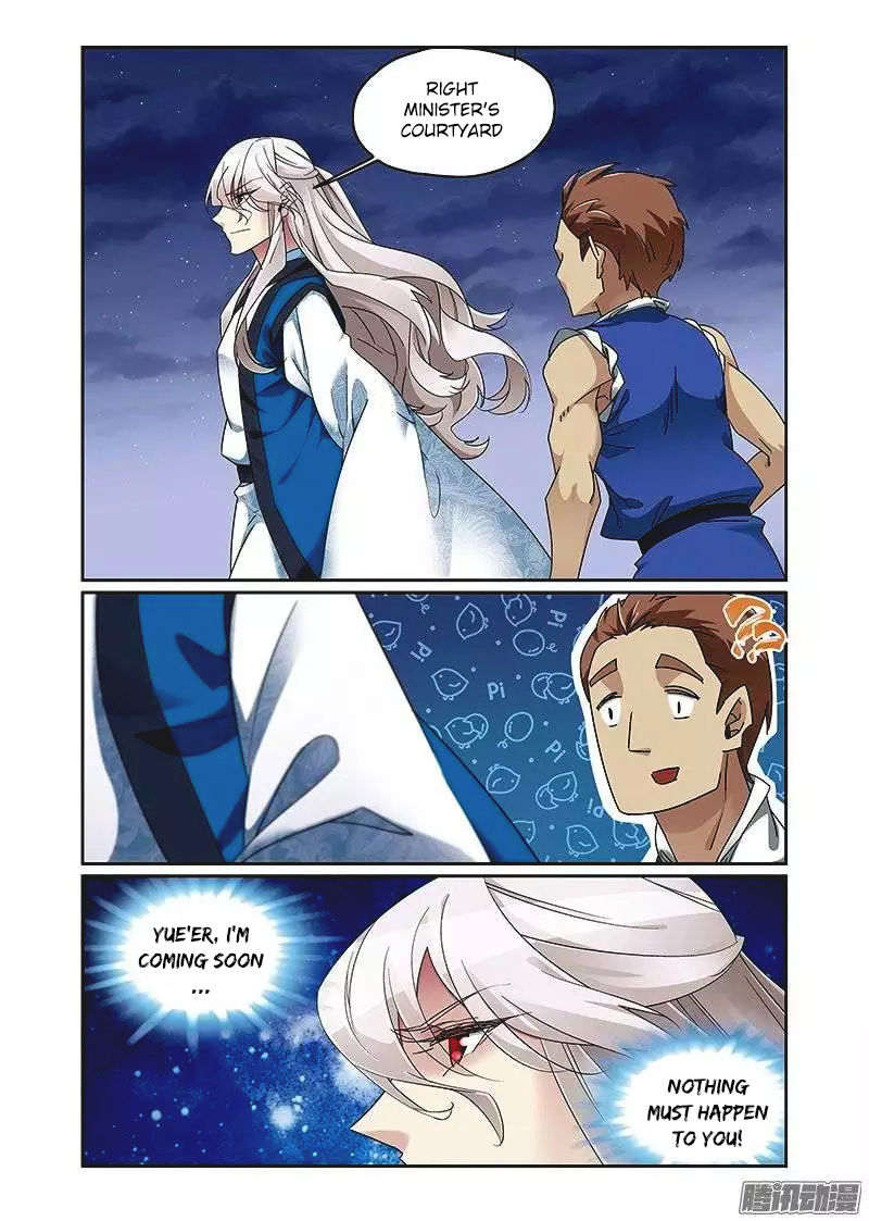 Fenglin Tianxia - Wangfei Shisansui Chapter 66 page 22 - Chapter 66