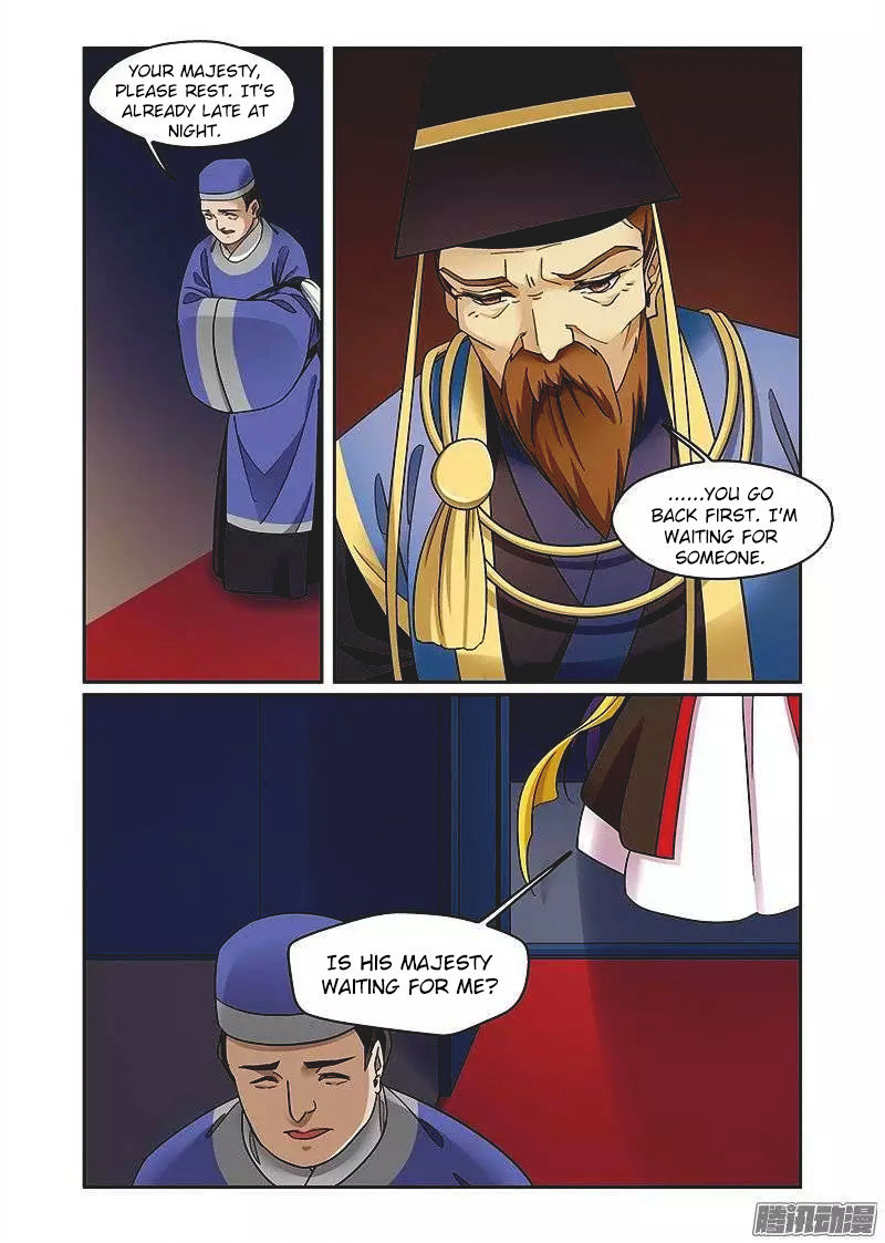 Fenglin Tianxia - Wangfei Shisansui Chapter 66 page 24 - Chapter 66