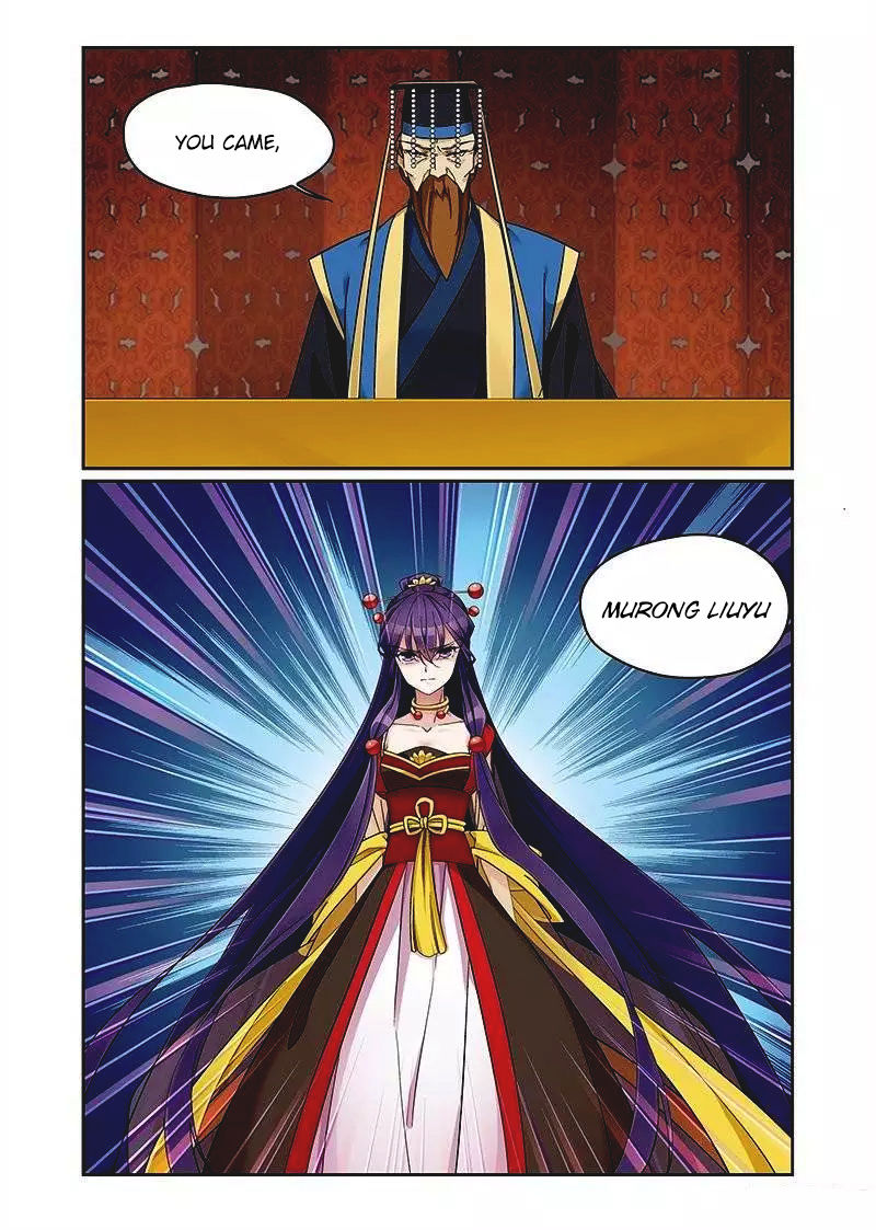 Fenglin Tianxia - Wangfei Shisansui Chapter 66 page 25 - Chapter 66