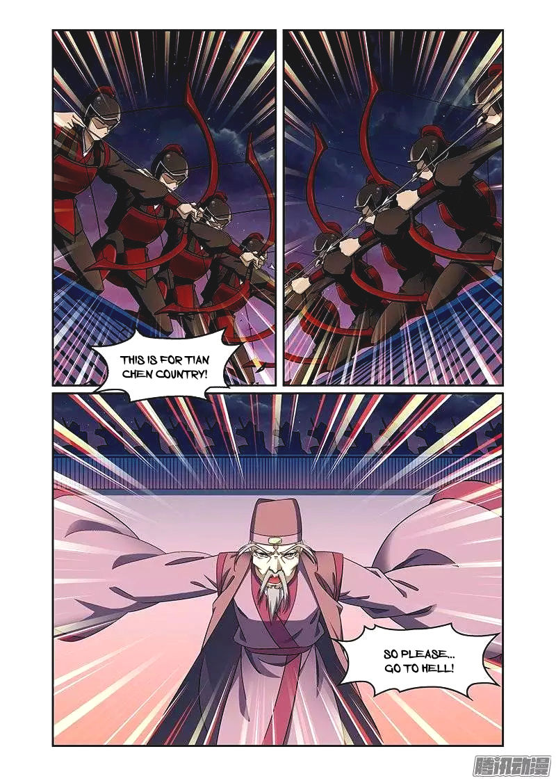 Fenglin Tianxia - Wangfei Shisansui Chapter 66 page 8 - Chapter 66