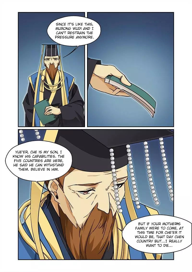 Fenglin Tianxia - Wangfei Shisansui Chapter 67 page 16 - Chapter 67
