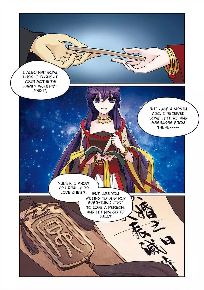 Fenglin Tianxia - Wangfei Shisansui Chapter 67 page 17 - Chapter 67