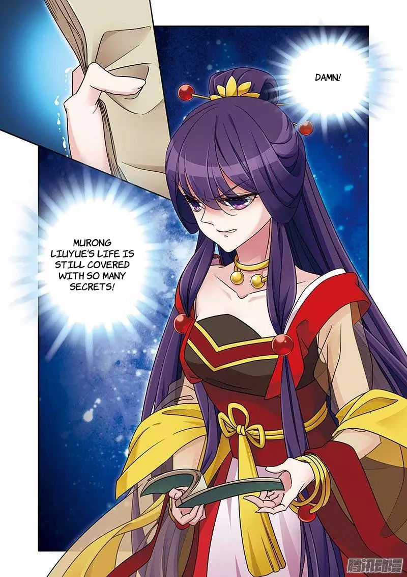 Fenglin Tianxia - Wangfei Shisansui Chapter 67 page 18 - Chapter 67