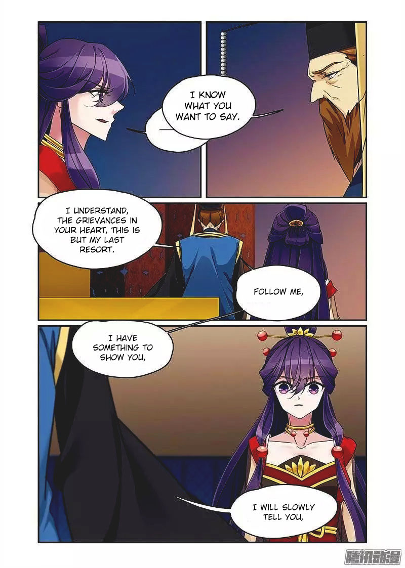 Fenglin Tianxia - Wangfei Shisansui Chapter 67 page 2 - Chapter 67