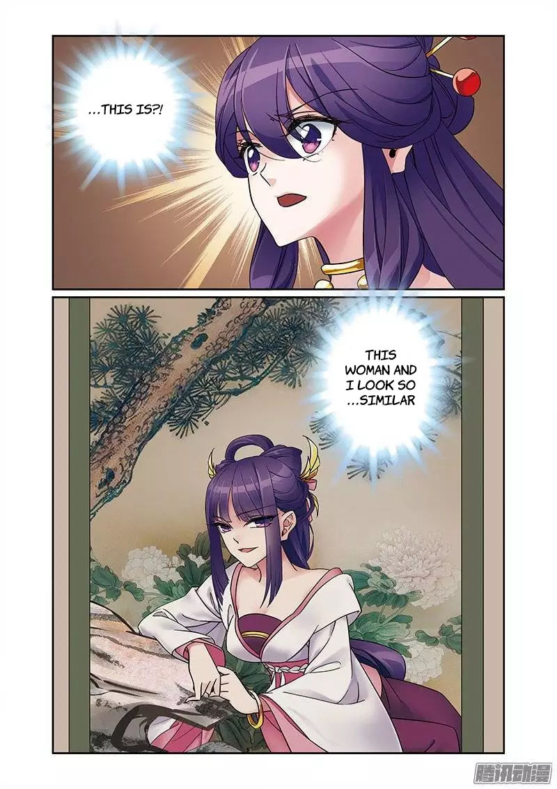 Fenglin Tianxia - Wangfei Shisansui Chapter 67 page 7 - Chapter 67