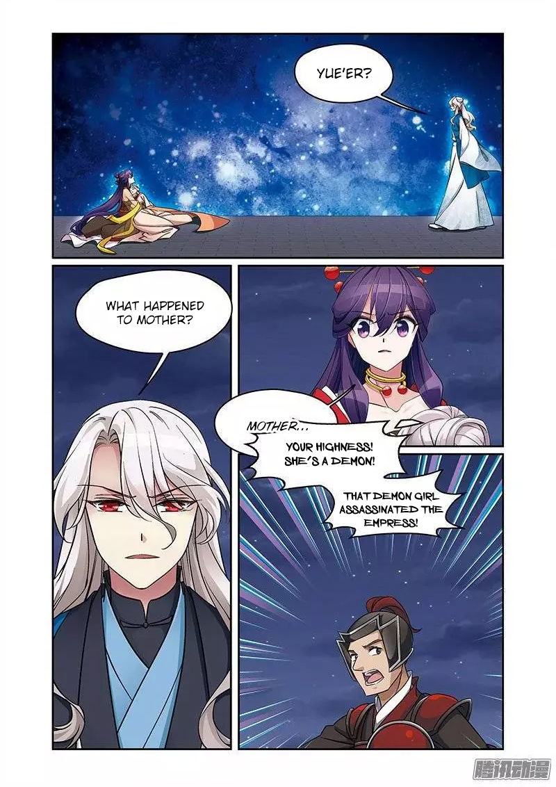 Fenglin Tianxia - Wangfei Shisansui Chapter 68 page 11 - Chapter 68