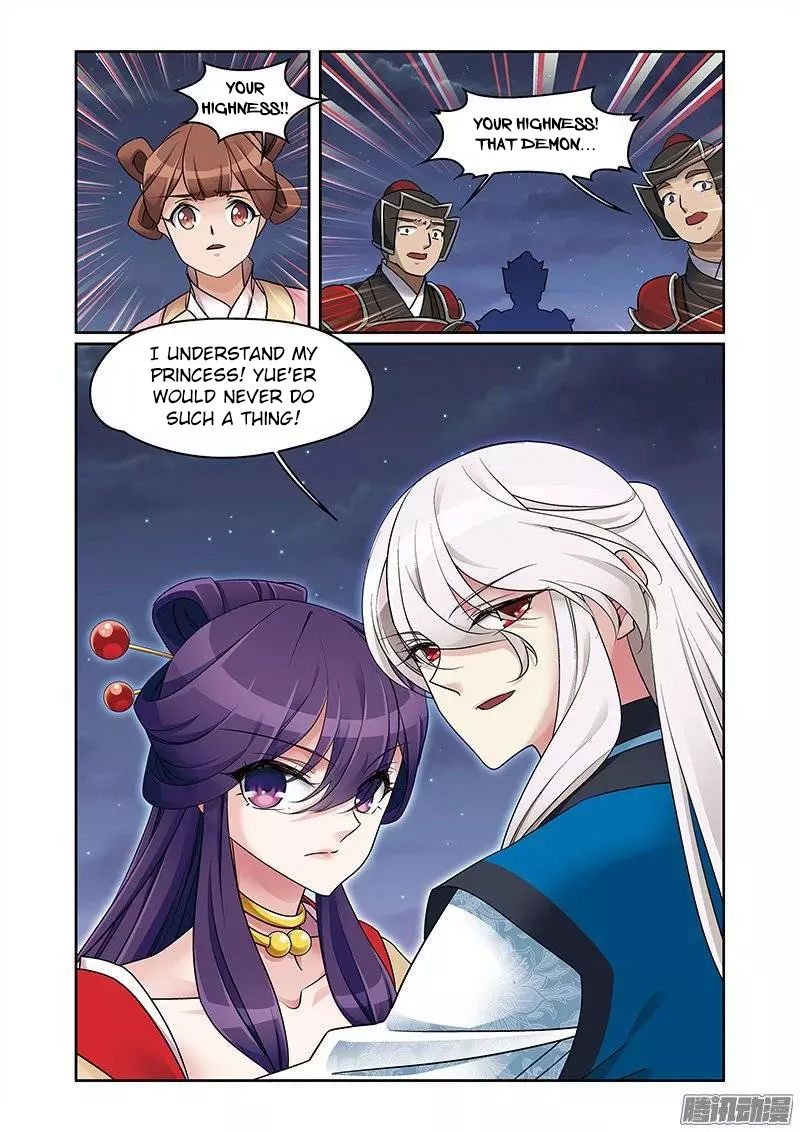 Fenglin Tianxia - Wangfei Shisansui Chapter 68 page 13 - Chapter 68