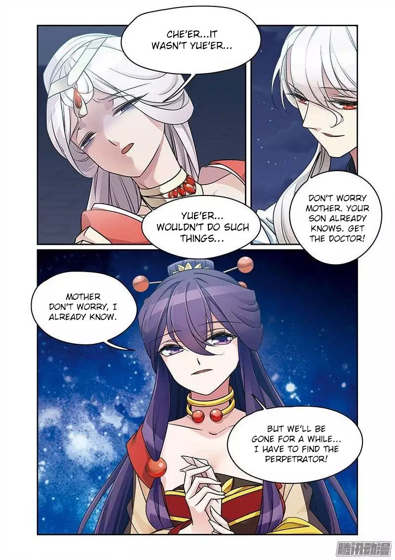 Fenglin Tianxia - Wangfei Shisansui Chapter 68 page 15 - Chapter 68