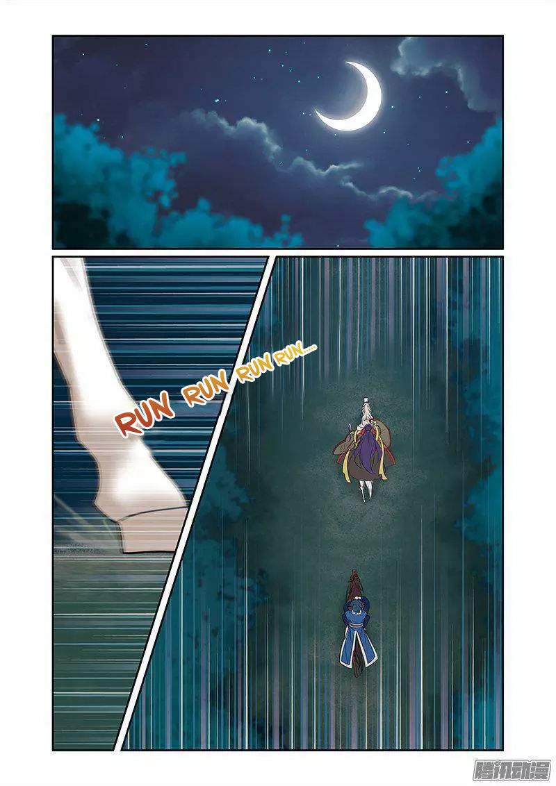 Fenglin Tianxia - Wangfei Shisansui Chapter 68 page 16 - Chapter 68