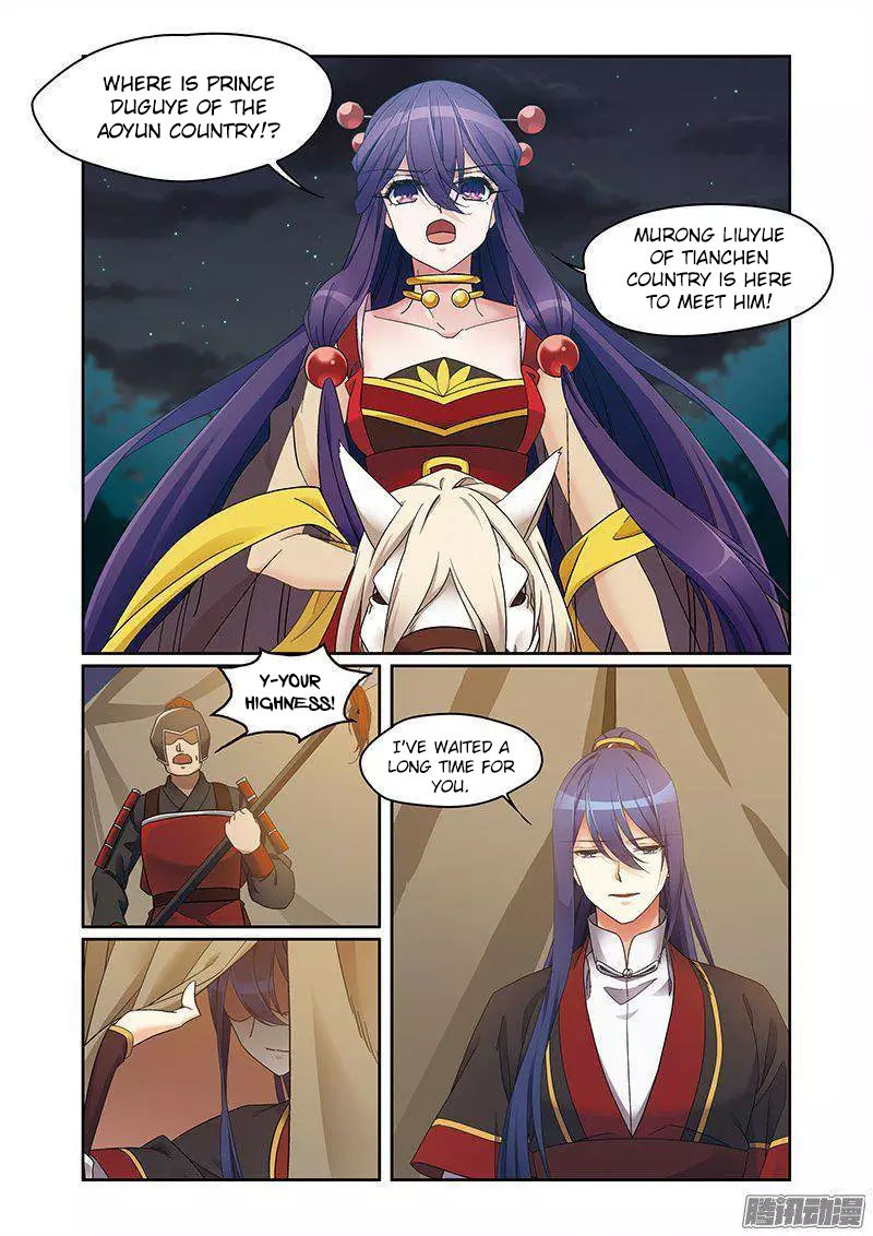 Fenglin Tianxia - Wangfei Shisansui Chapter 68 page 19 - Chapter 68