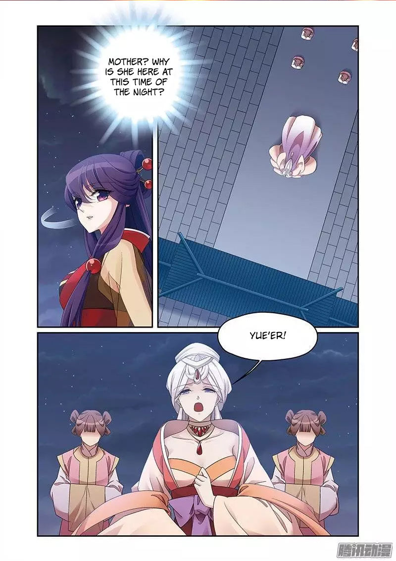 Fenglin Tianxia - Wangfei Shisansui Chapter 68 page 2 - Chapter 68