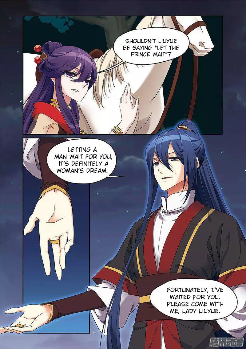 Fenglin Tianxia - Wangfei Shisansui Chapter 68 page 20 - Chapter 68