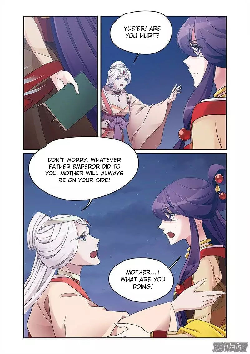 Fenglin Tianxia - Wangfei Shisansui Chapter 68 page 3 - Chapter 68