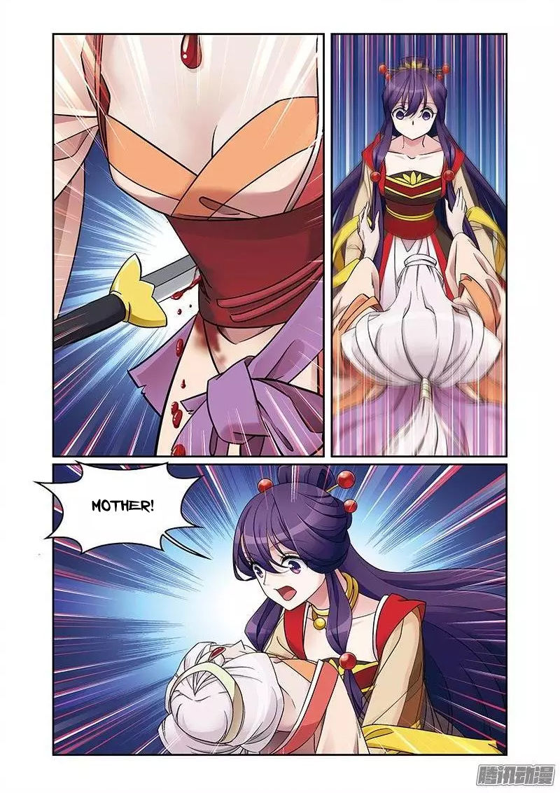 Fenglin Tianxia - Wangfei Shisansui Chapter 68 page 7 - Chapter 68