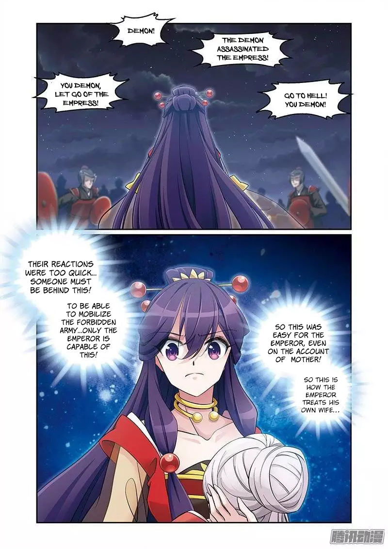 Fenglin Tianxia - Wangfei Shisansui Chapter 68 page 9 - Chapter 68