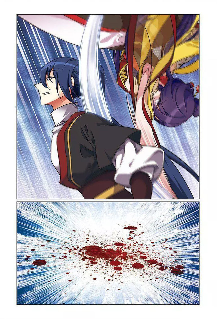 Fenglin Tianxia - Wangfei Shisansui Chapter 69 page 10 - Chapter 69