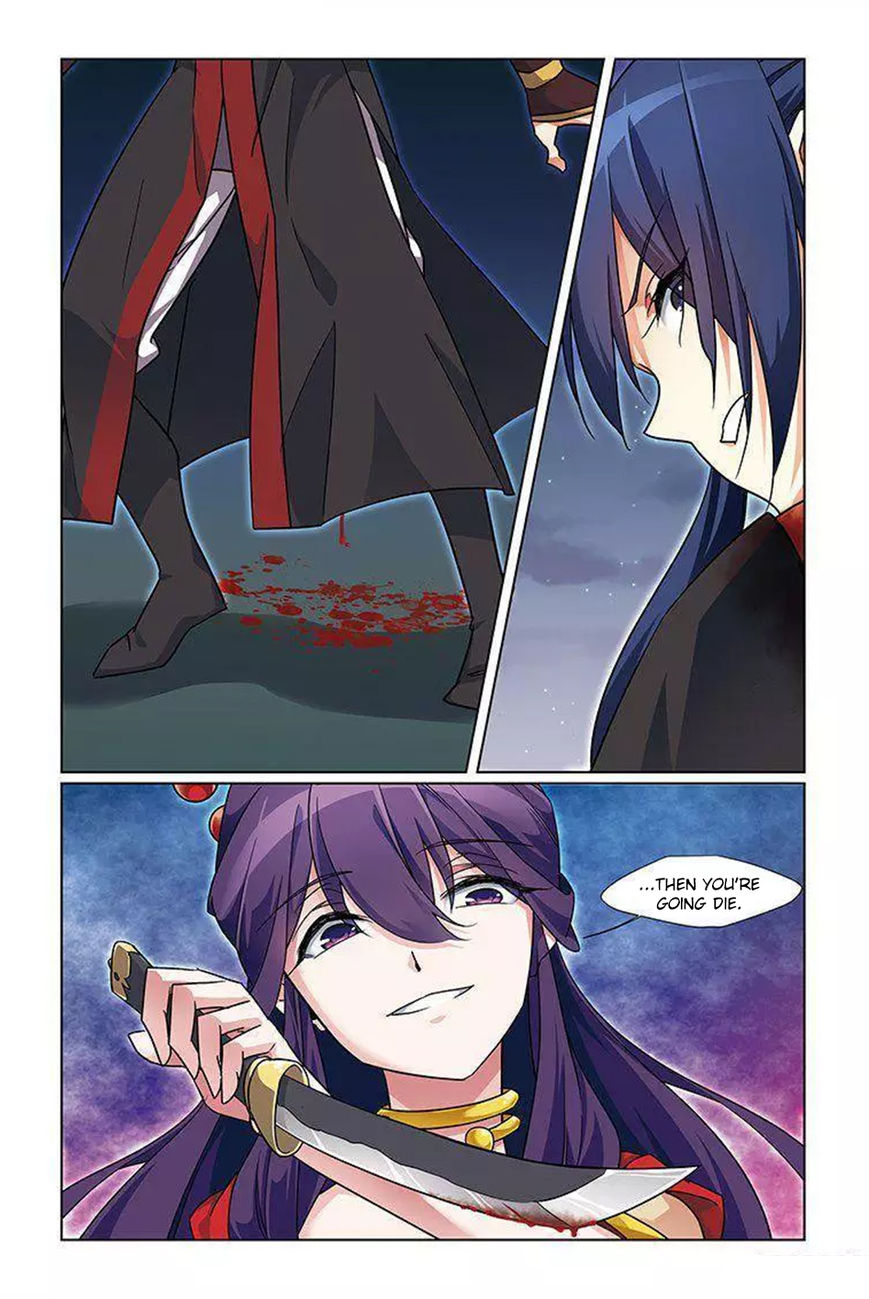 Fenglin Tianxia - Wangfei Shisansui Chapter 69 page 11 - Chapter 69