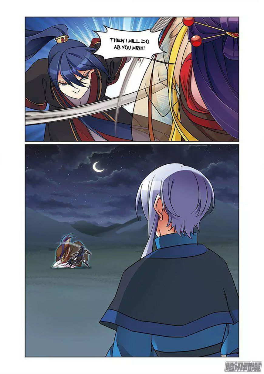 Fenglin Tianxia - Wangfei Shisansui Chapter 69 page 15 - Chapter 69