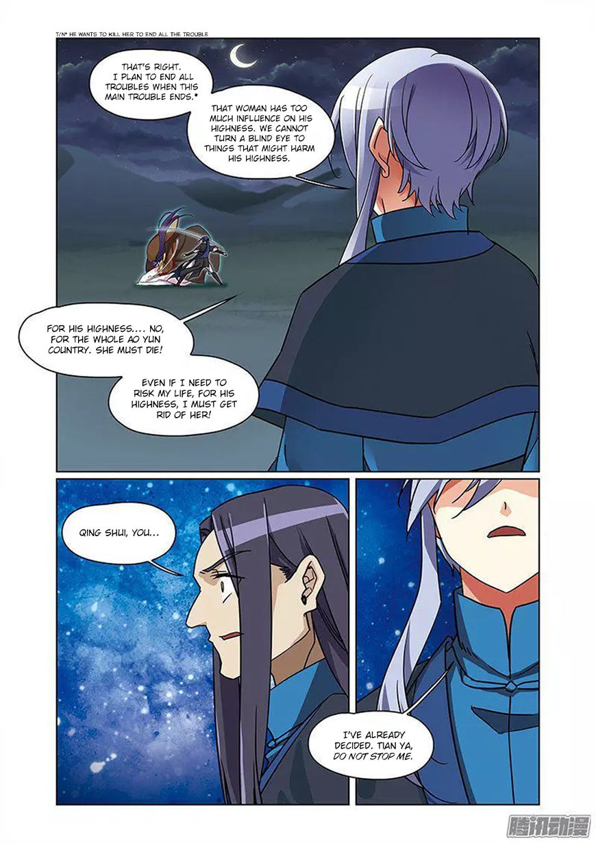 Fenglin Tianxia - Wangfei Shisansui Chapter 69 page 19 - Chapter 69