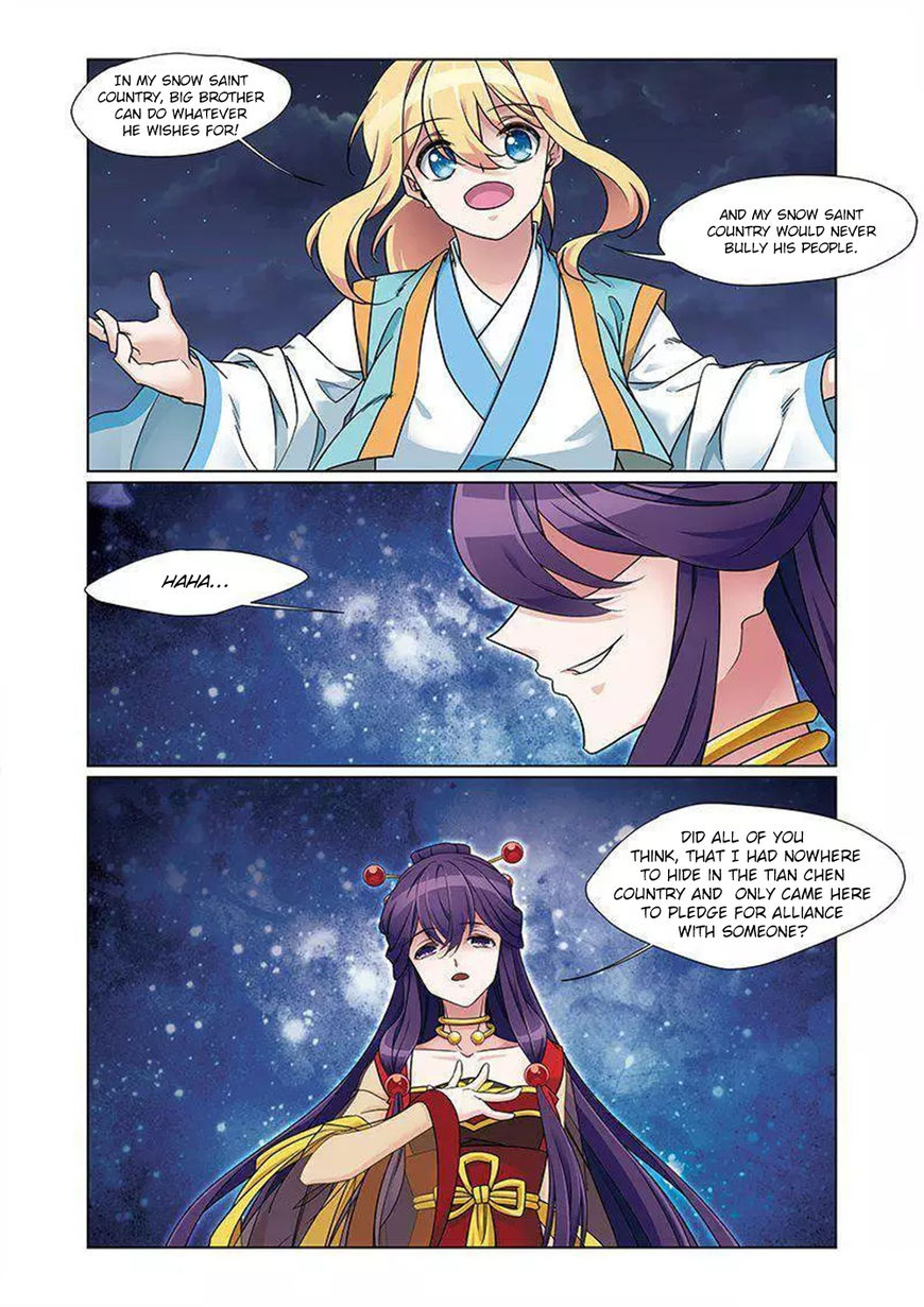 Fenglin Tianxia - Wangfei Shisansui Chapter 69 page 3 - Chapter 69