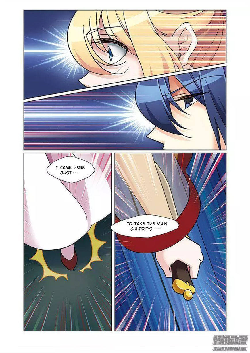 Fenglin Tianxia - Wangfei Shisansui Chapter 69 page 4 - Chapter 69