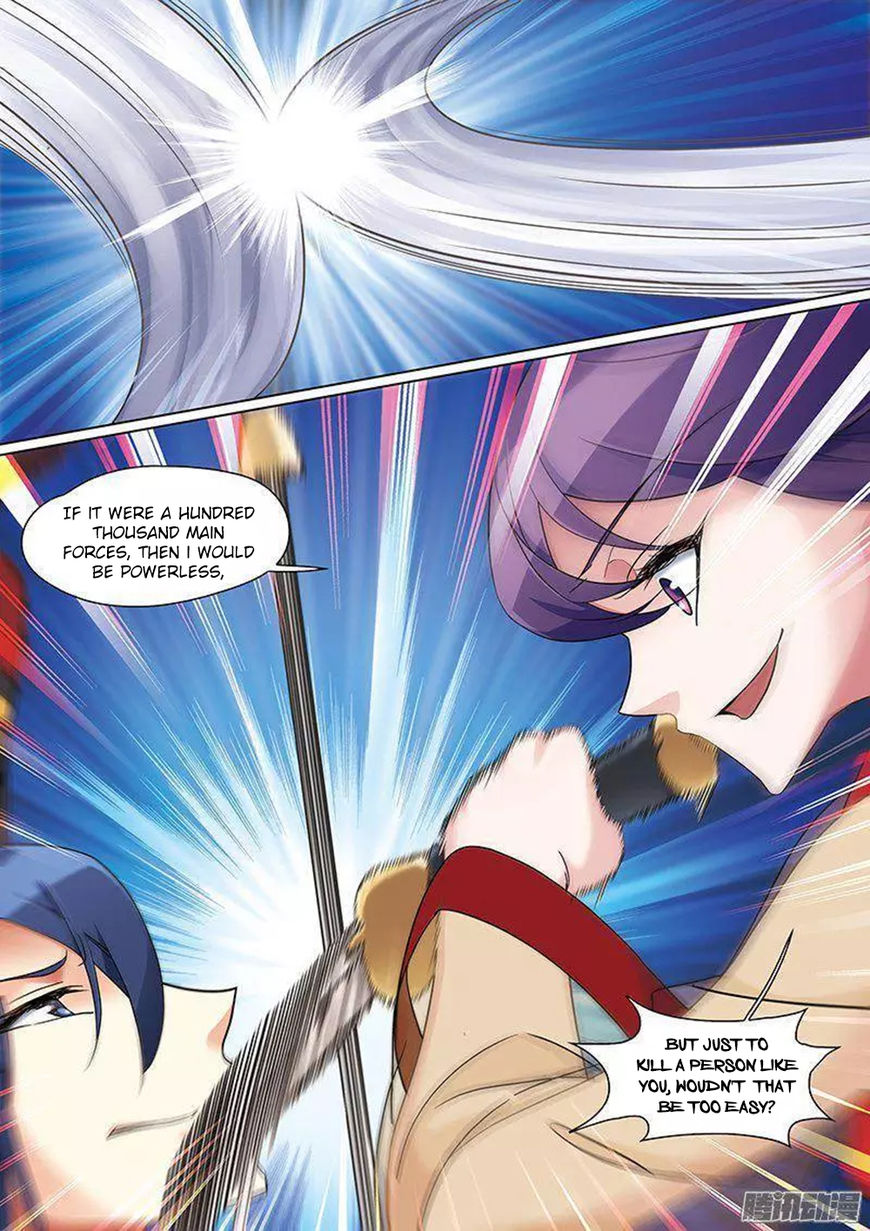 Fenglin Tianxia - Wangfei Shisansui Chapter 69 page 6 - Chapter 69