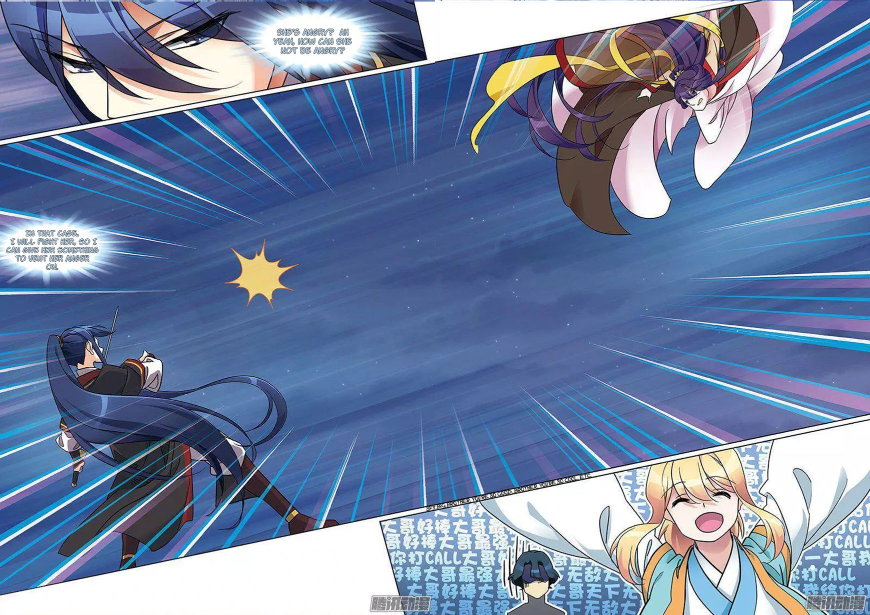Fenglin Tianxia - Wangfei Shisansui Chapter 69 page 7 - Chapter 69
