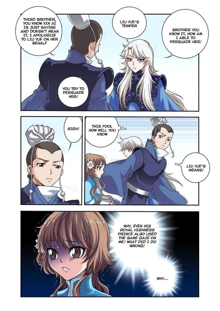 Fenglin Tianxia - Wangfei Shisansui Chapter 7 page 10 - Chapter 7