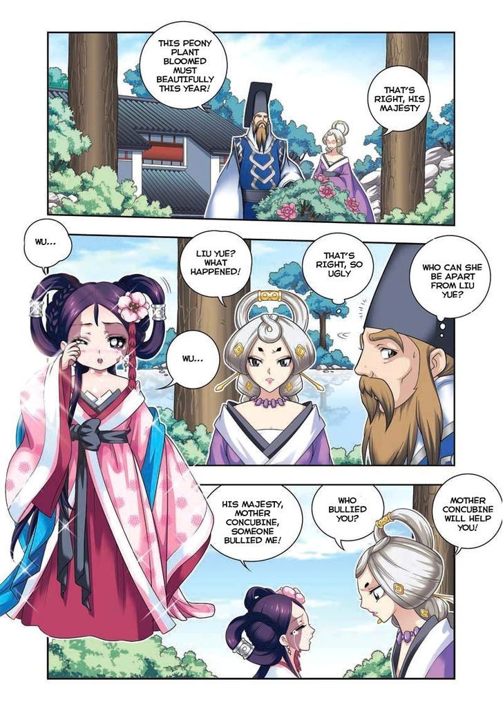 Fenglin Tianxia - Wangfei Shisansui Chapter 7 page 11 - Chapter 7