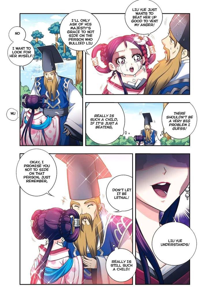 Fenglin Tianxia - Wangfei Shisansui Chapter 7 page 12 - Chapter 7