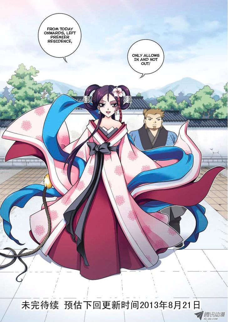 Fenglin Tianxia - Wangfei Shisansui Chapter 7 page 14 - Chapter 7
