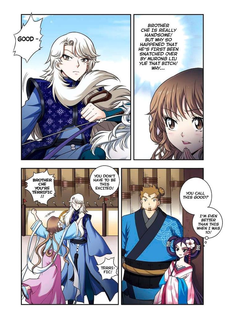 Fenglin Tianxia - Wangfei Shisansui Chapter 7 page 3 - Chapter 7