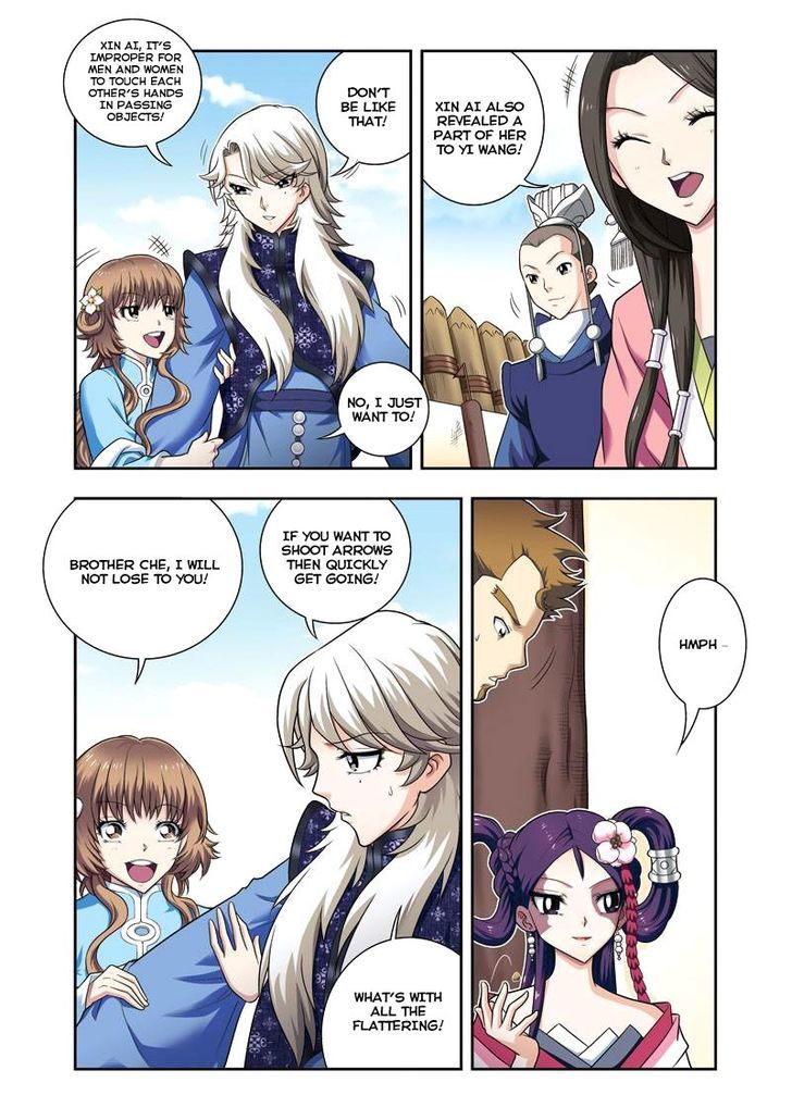 Fenglin Tianxia - Wangfei Shisansui Chapter 7 page 4 - Chapter 7