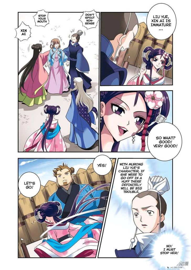 Fenglin Tianxia - Wangfei Shisansui Chapter 7 page 9 - Chapter 7
