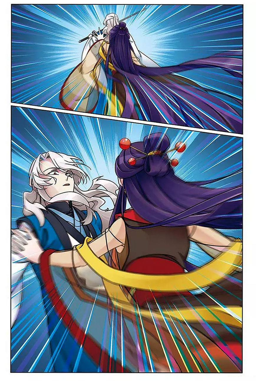 Fenglin Tianxia - Wangfei Shisansui Chapter 70 page 15 - Chapter 70