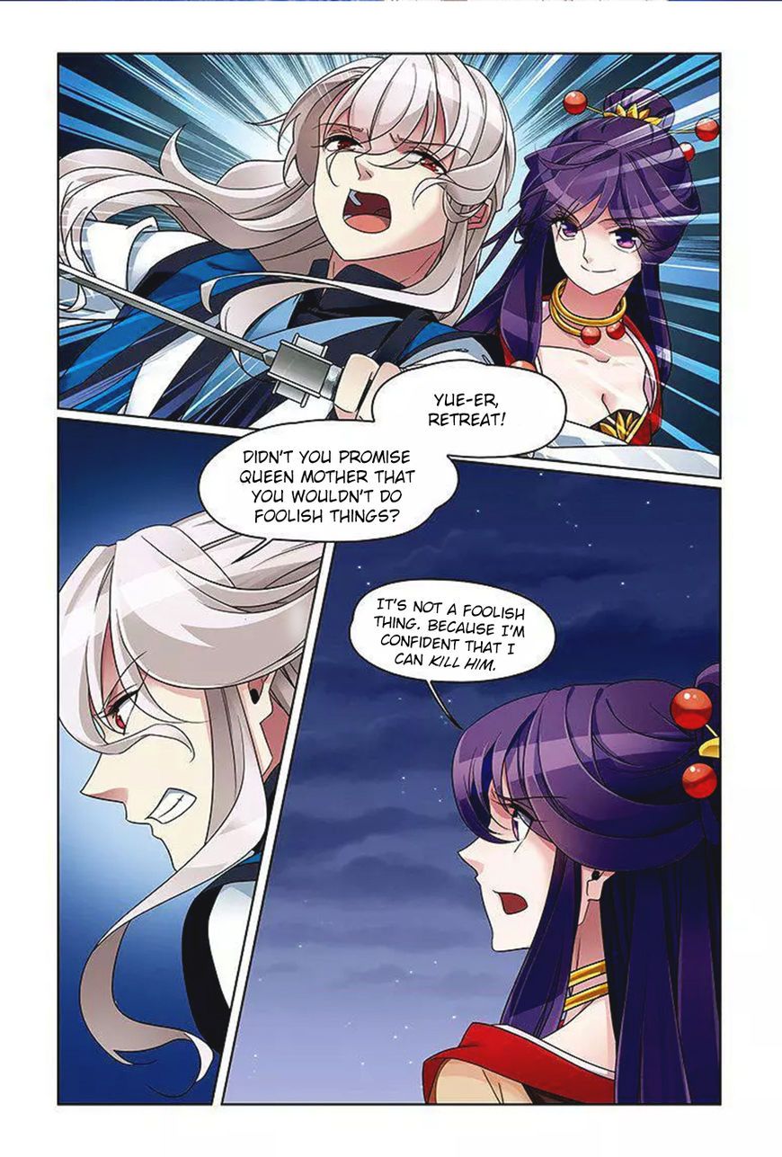 Fenglin Tianxia - Wangfei Shisansui Chapter 70 page 3 - Chapter 70