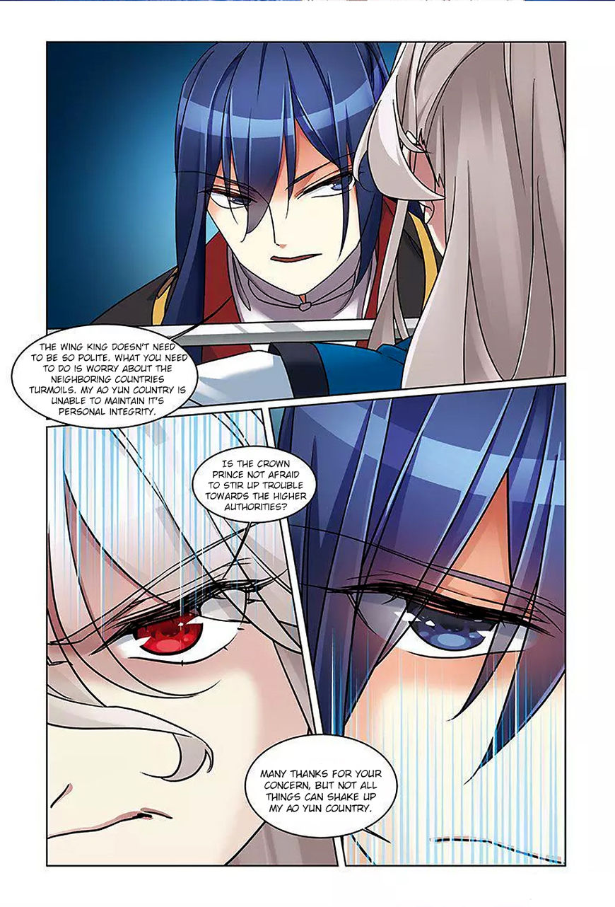 Fenglin Tianxia - Wangfei Shisansui Chapter 70 page 5 - Chapter 70