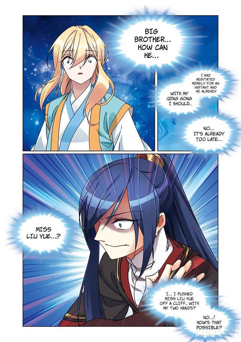 Fenglin Tianxia - Wangfei Shisansui Chapter 71 page 16 - Chapter 71
