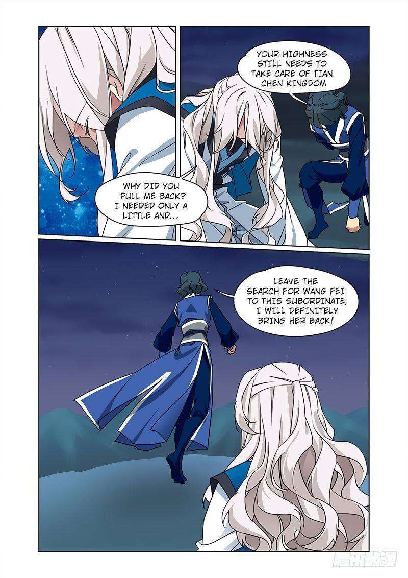 Fenglin Tianxia - Wangfei Shisansui Chapter 71 page 17 - Chapter 71